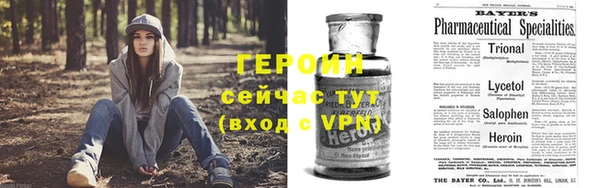 прущая мука Иннополис